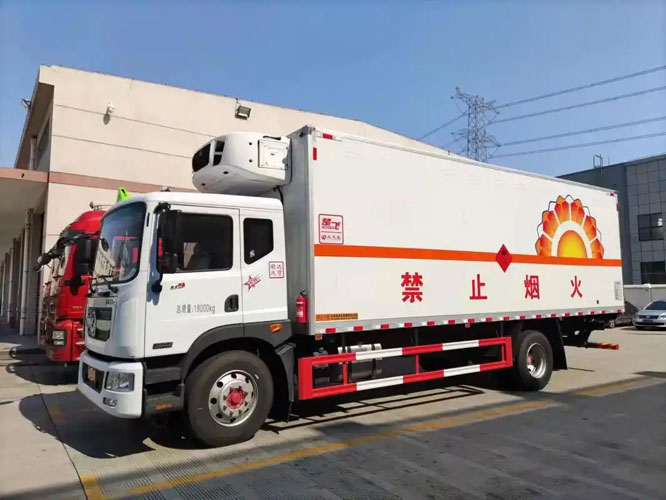达川危险品托运